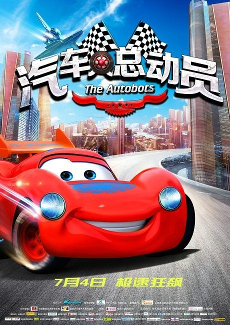拨打114可以查询公证书的真伪吗?